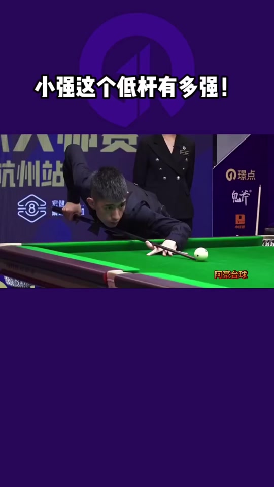 阿森纳若想 阿森纳若想