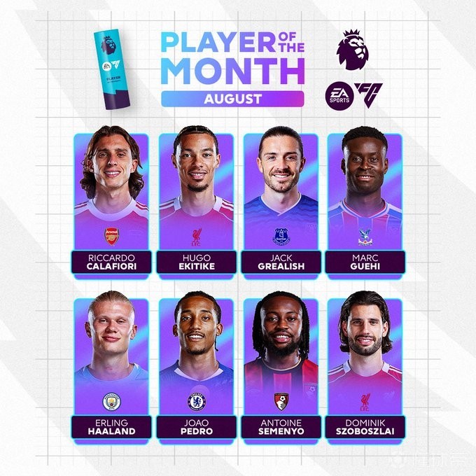 马竞强势崛 马竞强势崛