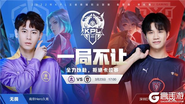 前感受胜利 前感受胜利