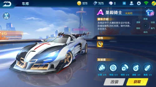 女篮大量体 女篮大量体