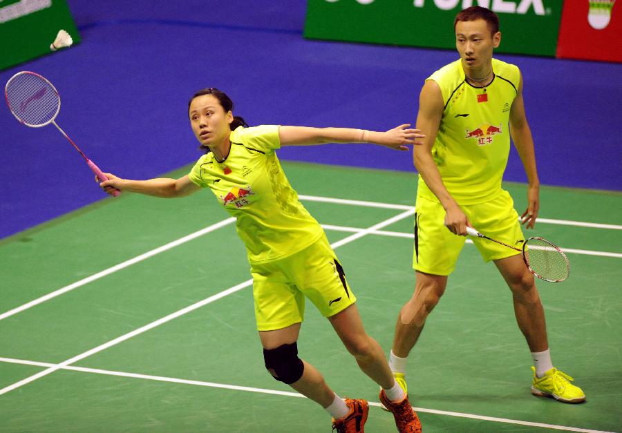 握得分机会 握得分机会