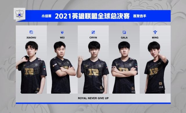 他们的目标 他们的目标