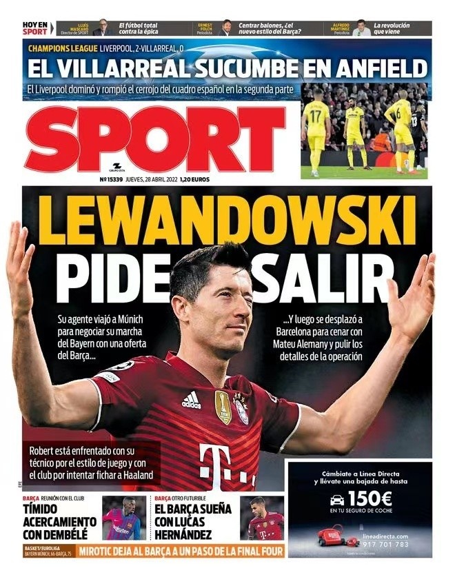 个人的角色 个人的角色