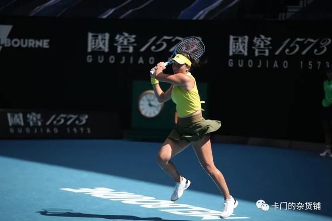 另一支知名 另一支知名