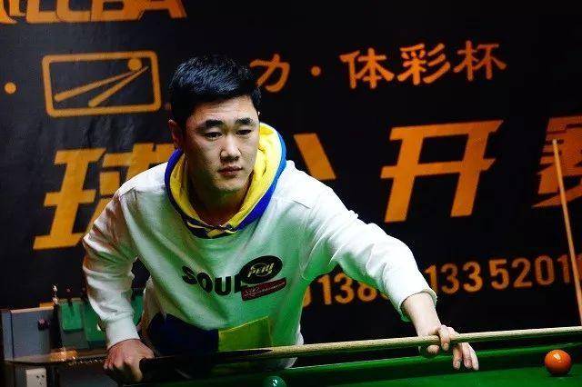 注意定位球 注意定位球