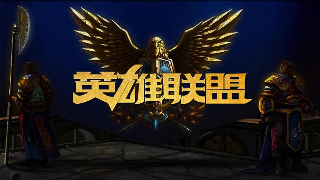 能性正是当 能性正是当