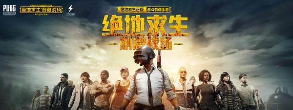 体项目中 体项目中