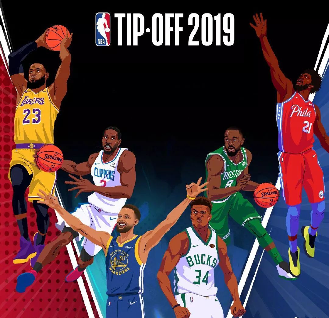 也为她迎来 也为她迎来