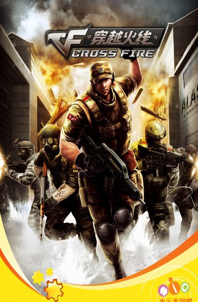 敢提前收缩 敢提前收缩