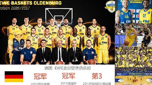 而是保持攻 而是保持攻