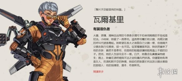 键词是