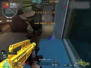 为新焦点